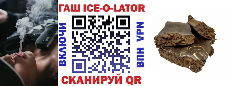 Канабис Володарск