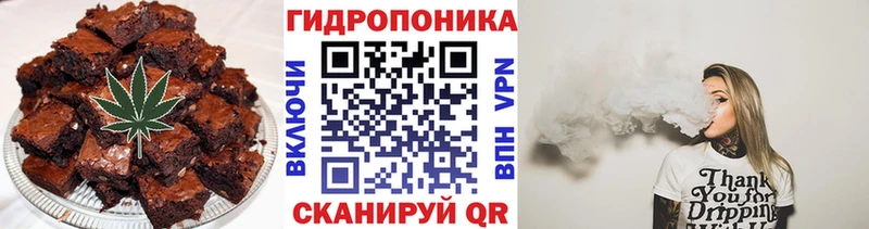 Купить где  Володарск  Canna-Cookies конопля 