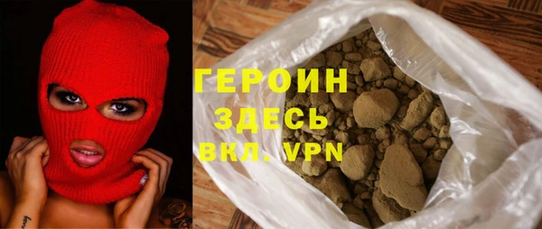 гидропоника Бугульма