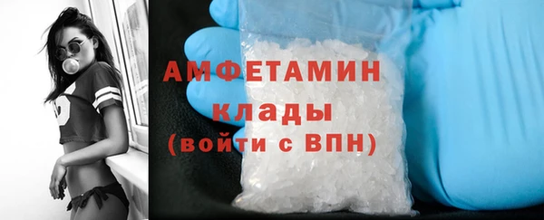 гидропоника Бугульма
