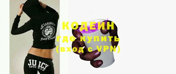 гидропоника Бугульма