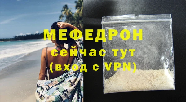 гидропоника Бугульма